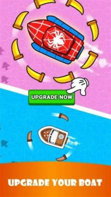 海中利刃截图2