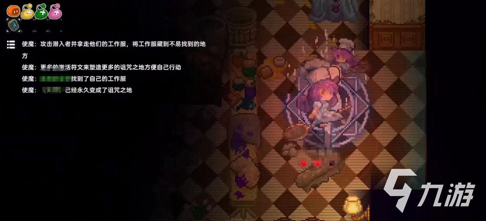 小手电大派对攻略新手玩法大全 小手电大派对新手怎么玩