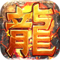 雷霆霸业之屠魔战尊