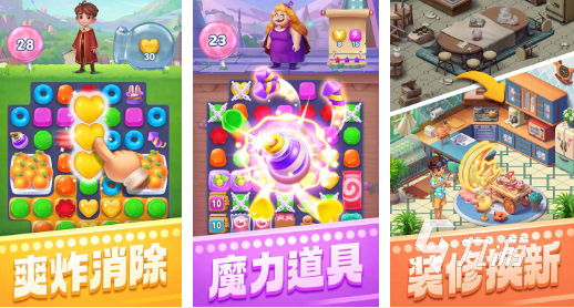中國游戲排行榜前十名有哪些 十款品質(zhì)高的中國游戲推薦合集