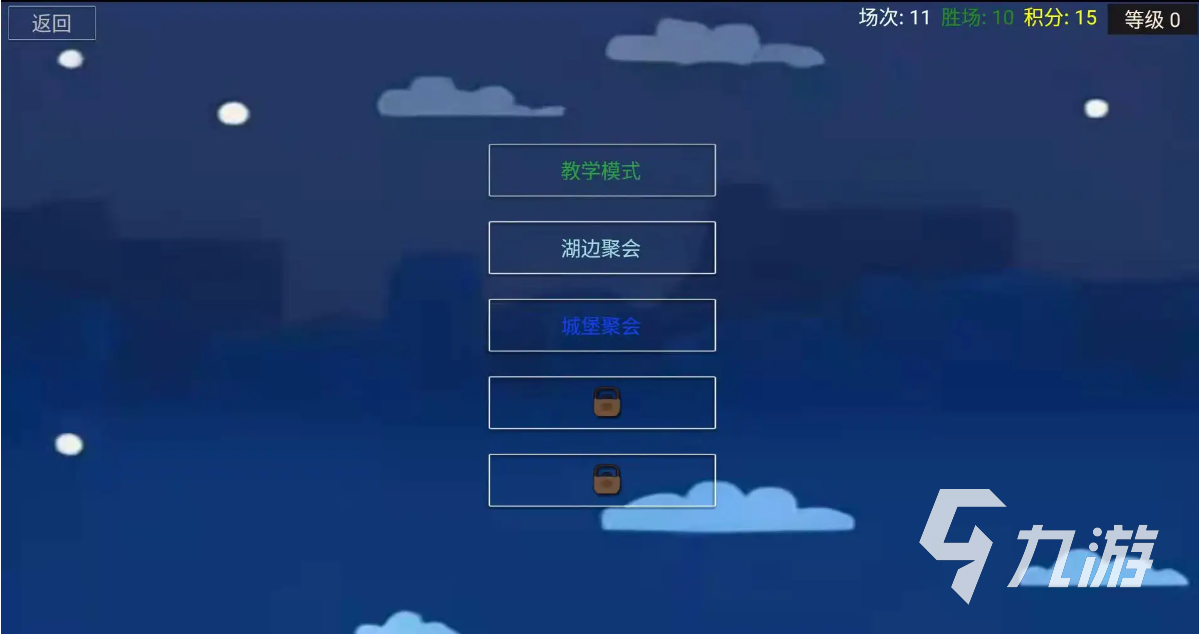 派對游戲有哪些好玩的 適合多人玩的互動游戲推薦