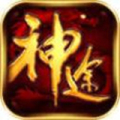 斗羅神途