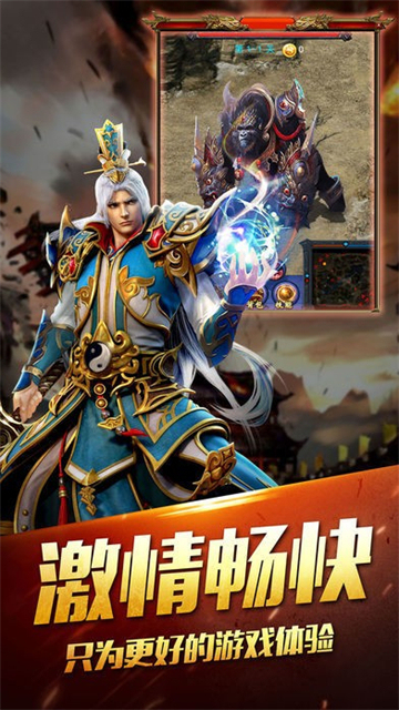 紅樹傳奇截圖