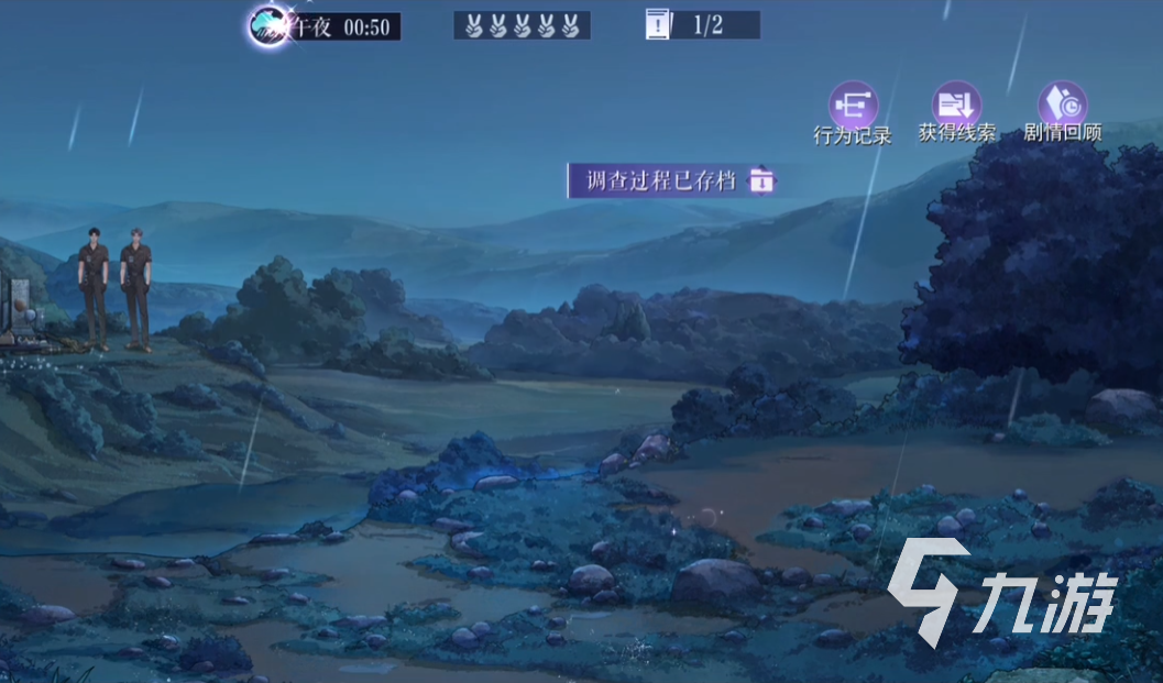 黑猫奇闻社1-4攻略 1-4通关流程攻略