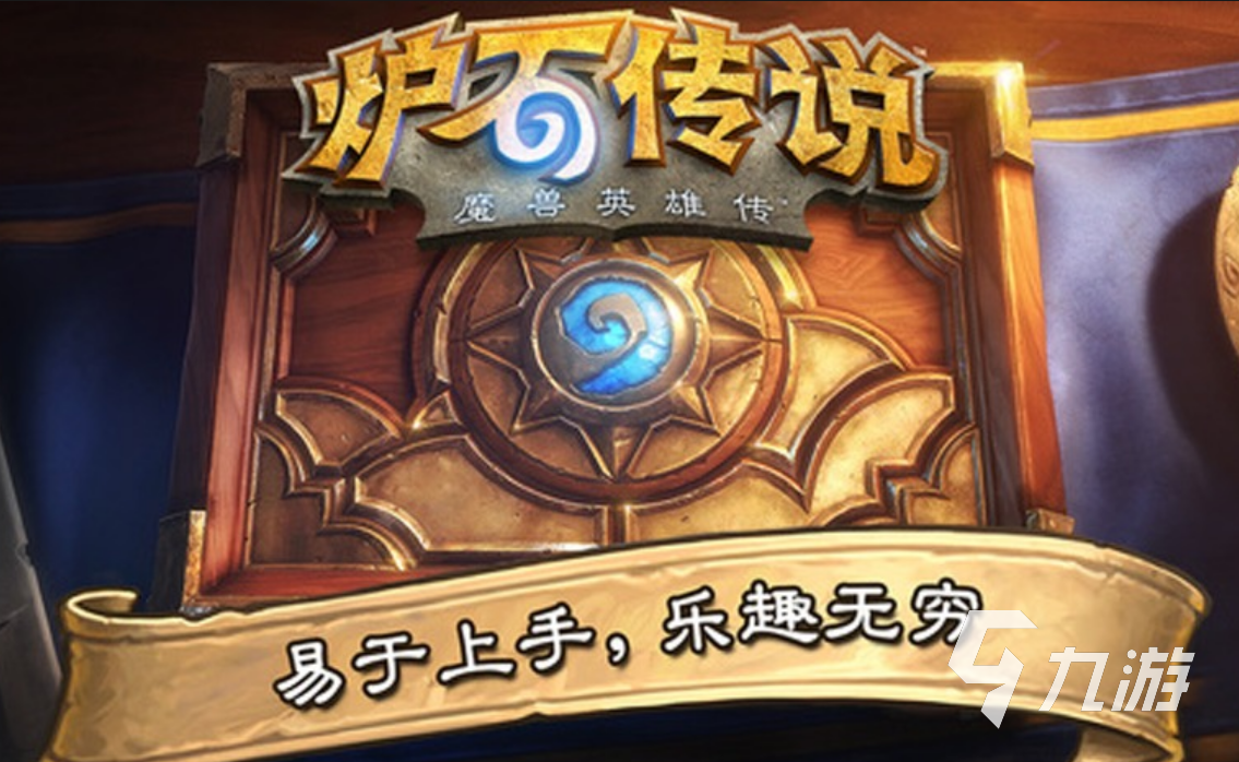 人氣較高的回合制卡牌手游排行榜 回合制卡牌手游下載推薦