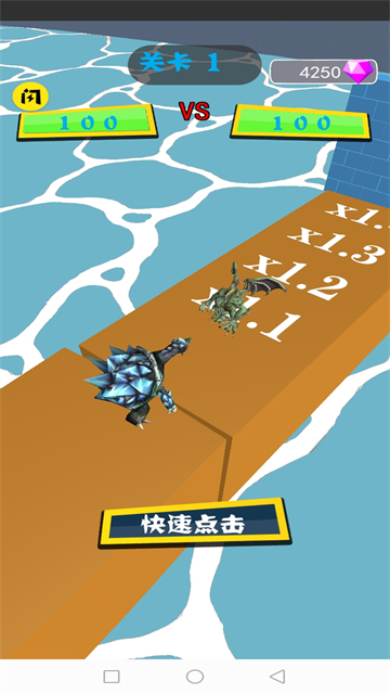 怪獸對決大戰(zhàn)截圖1