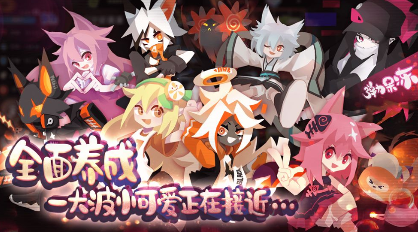 弹力果冻初始号交易app分享 靠谱的初始号交易平台介绍