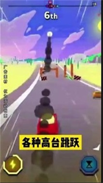 飛車(chē)大沖刺好玩嗎 飛車(chē)大沖刺玩法簡(jiǎn)介