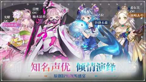 畢業(yè)之后截圖2