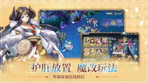 畢業(yè)之后截圖1