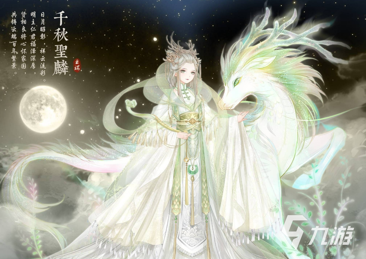 小女孩喜欢的游戏有哪些 适合小女孩的游戏推荐