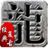 永恒180加速器