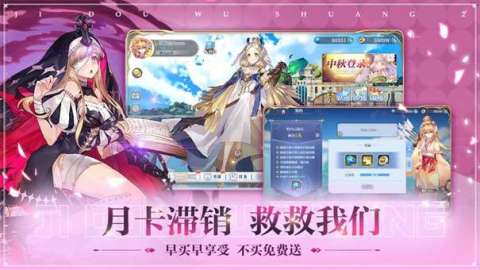 畢業(yè)之后截圖