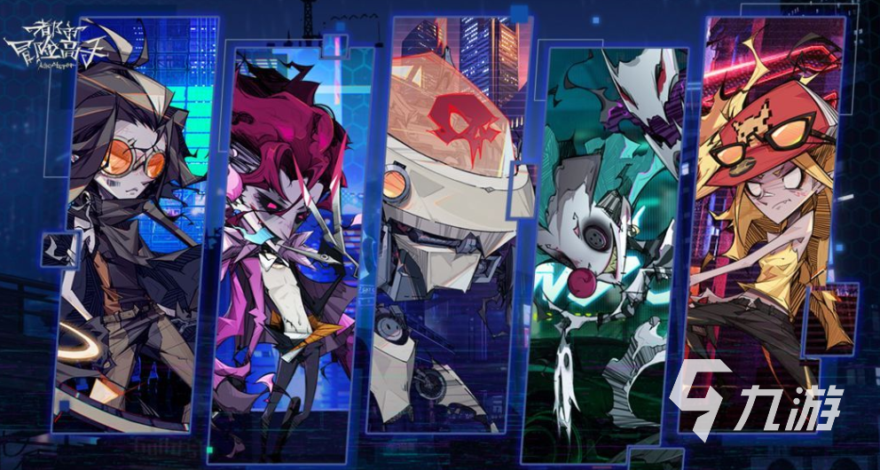 <a id='link_pop' class='keyword-tag' href='https://www.9game.cn/dsmxgs/'>都市冒险高手</a>平民应该怎么开局 新手入门教学攻略