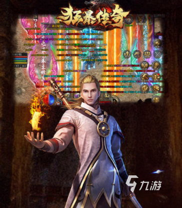 <a id='link_pop' class='keyword-tag' href='http://www.575.zj.cn/kbcq/'>狂暴傳奇</a>職業(yè)組合哪個(gè)強(qiáng) 狂暴傳奇職業(yè)組合推薦