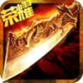 天神三职业