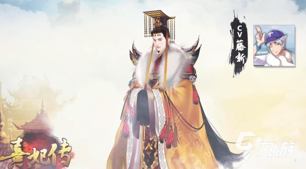深宫曲类似游戏有哪些 五款类似深宫曲的游戏<a href=