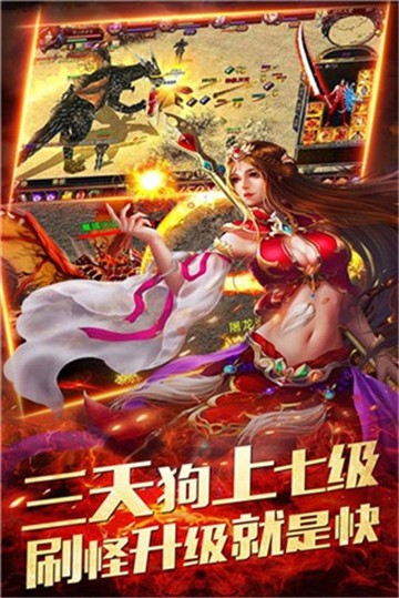奇幻复古好玩吗 奇幻复古玩法简介
