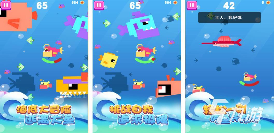 七岁小女孩玩的游戏有哪些 五款适合小孩子玩的游戏推荐2023