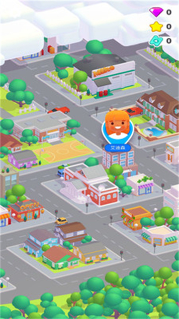 装饰我房子截图1