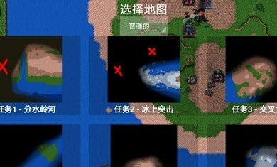 鐵銹戰(zhàn)爭萊頓科技截圖4