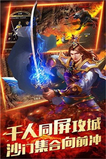奇幻复古好玩吗 奇幻复古玩法简介