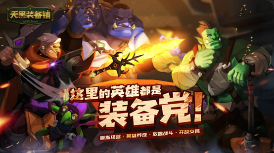 其他的游戏有哪些 好玩的其他游戏推荐2023截图