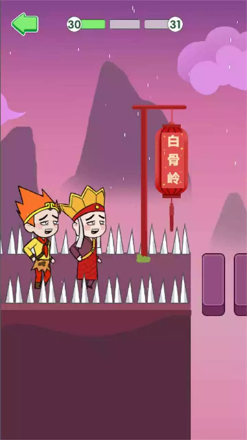 长老唐僧截图
