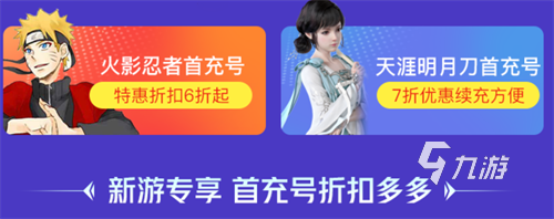 首充号交易猫线上交易靠谱吗 正规的线上交易账号平台介绍