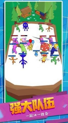 怪兽史诗对决截图2