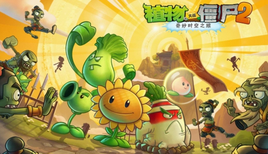 没网就能玩的游戏推荐 单机手游大全2023截图