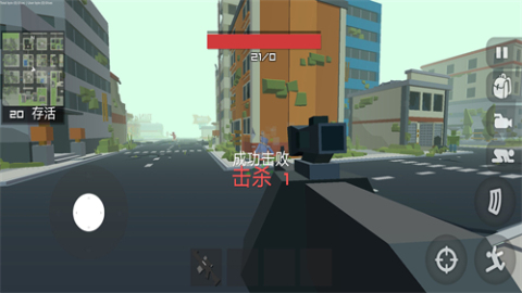 超级英雄守卫战场截图1