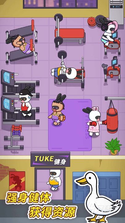 兔克创业记好玩吗 兔克创业记玩法内容介绍