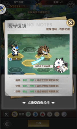 我有一個(gè)寵物島截圖