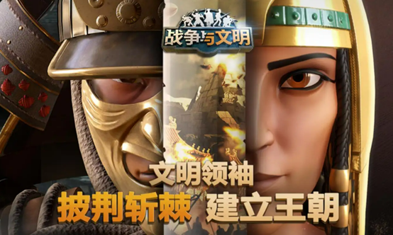 2021欧美手游排行榜前十名有哪些 2021排行前十的欧美手游推荐