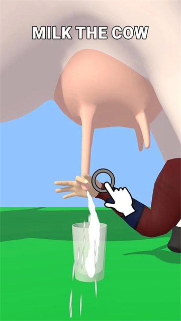 移动你的手臂截图1