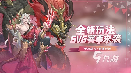 好玩的低配游戏有哪些 配置要求低的手游排行榜2023