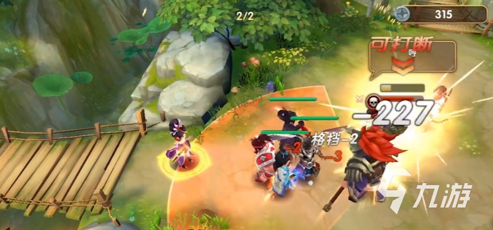 三国将无双下载地址 三国将无双手游最新版下载地址分享