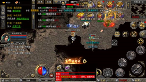 猛毒英雄合击截图1