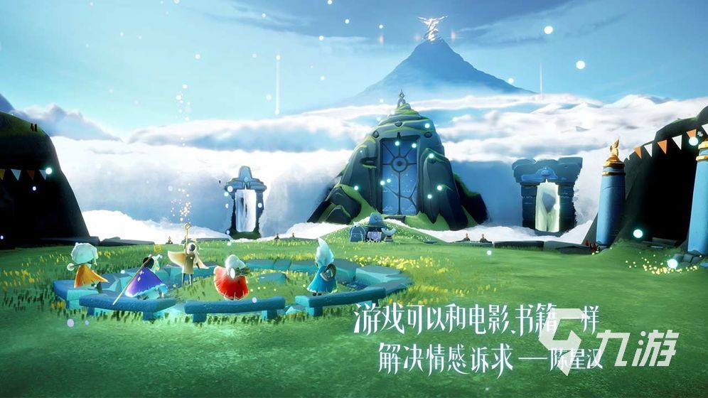 可以情侶之間一起玩的游戲有哪些 適合情侶一起玩的游戲合集2023