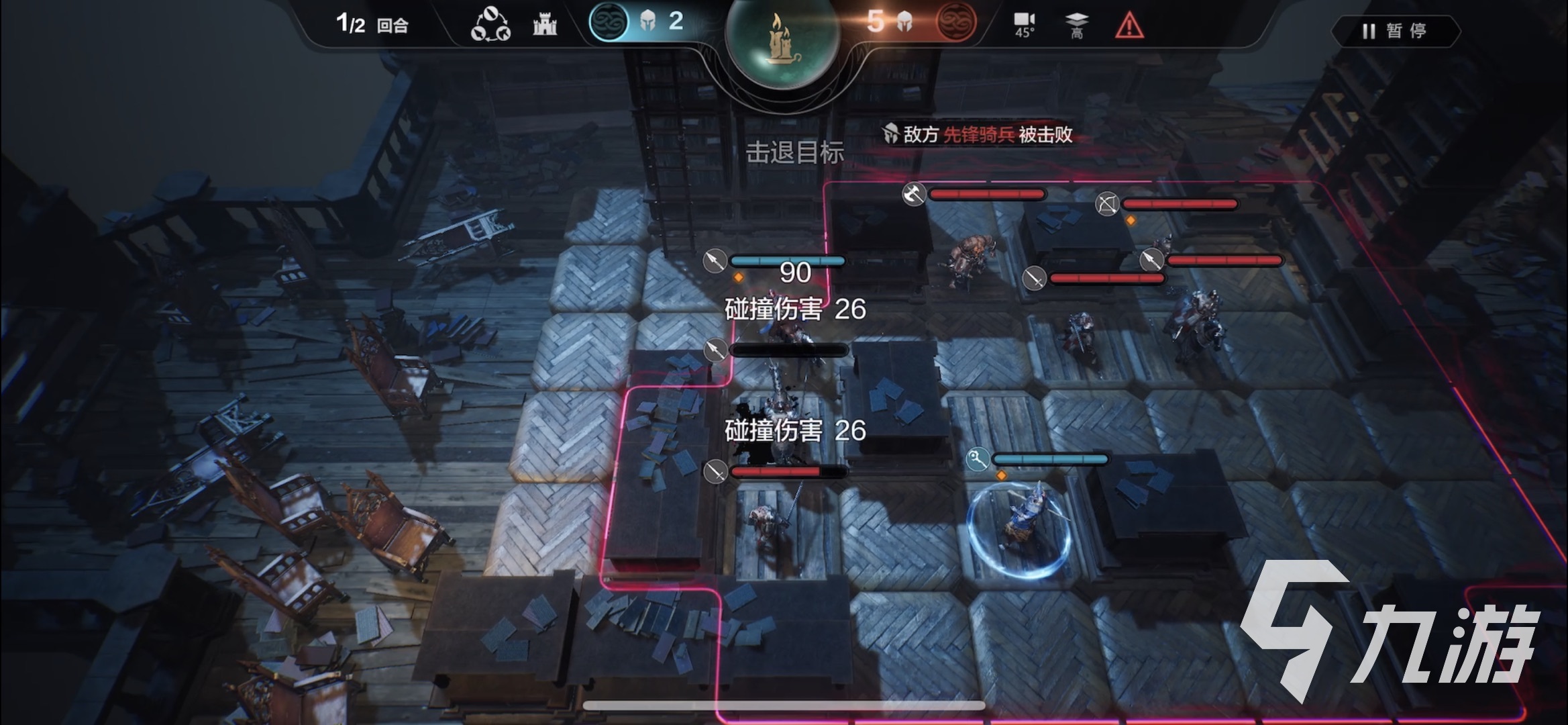 环形战争16层怎么打 环形战争加尔多书库16层打法介绍