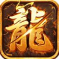 赏金传奇之龙城决