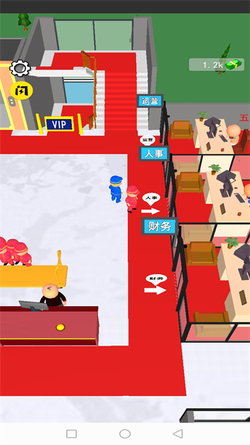 千层酒店截图1