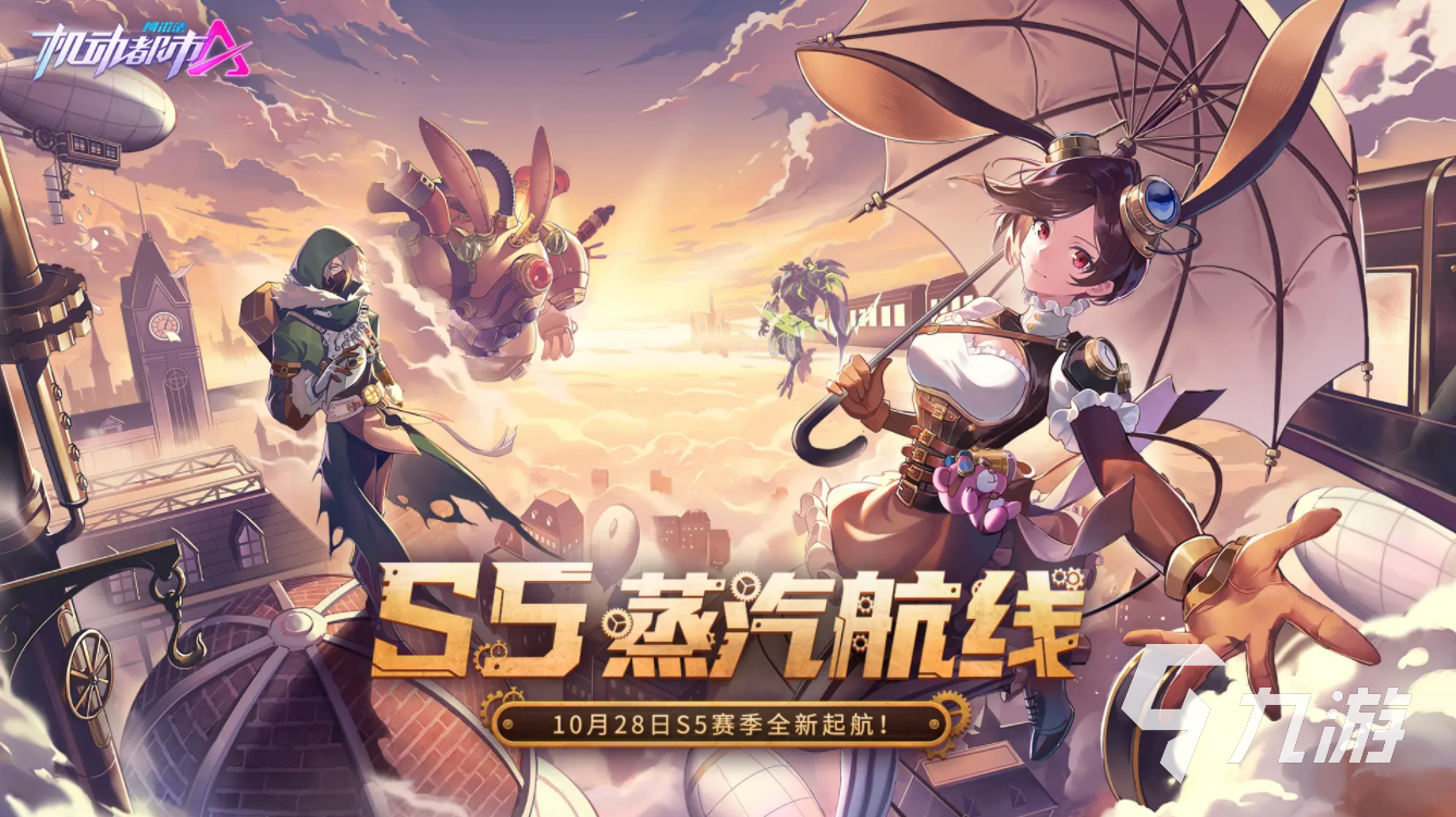 几年前机器人打机器人的游戏叫什么 机器人对抗游戏推荐2023