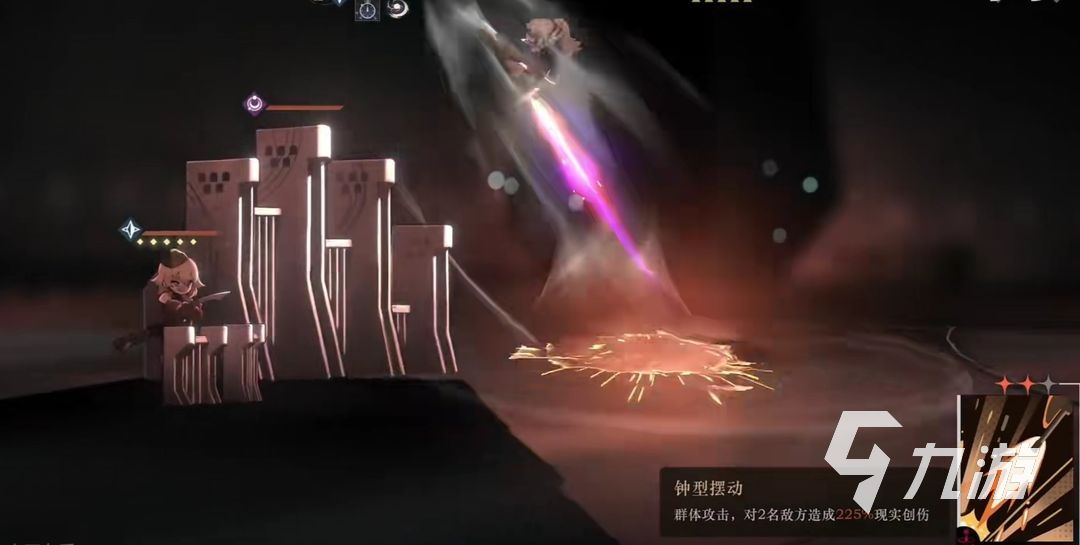 重返未来1999三测是什么时候 三测时间预测一览
