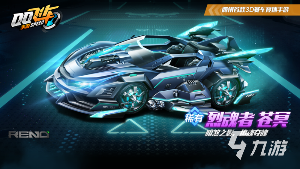 好玩的3人联机游戏推荐 2023热门的联机游戏有哪些