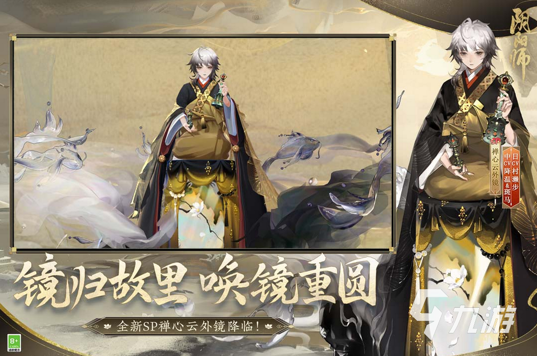 有哪些好玩的游戏适合女生联机 适合女生玩的联机手游推荐2023