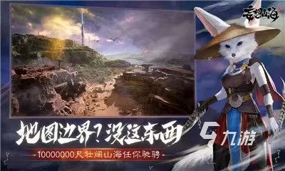 異獸吞噬進化的手游有哪些 好玩的吞噬進化游戲推薦2023