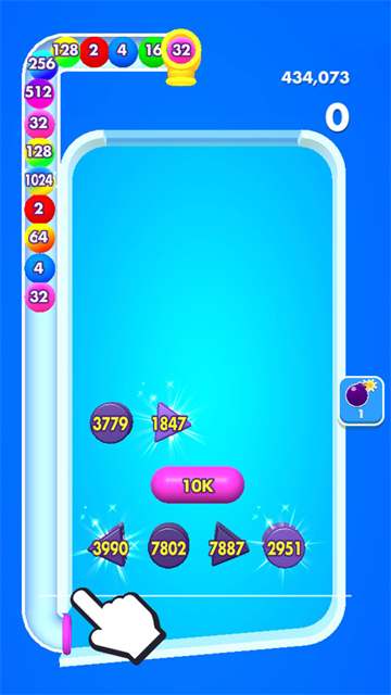 2048解压方块截图