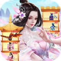 道玄无极
